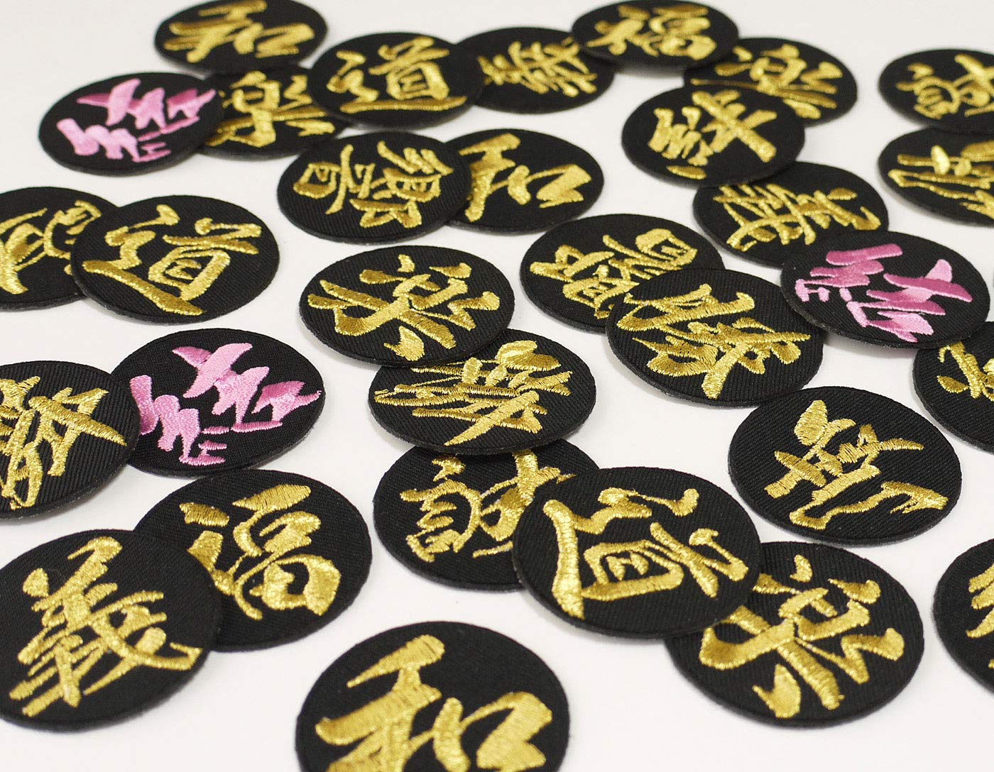 Amazon.co.jp: 漢字ワッペン「笑」【刺繍 アイロン接着 文字ワッペン